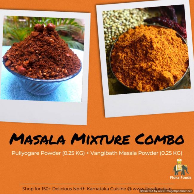 Puliyogare Powder + Vangibath Masala Powder = Masala Mixture Combo