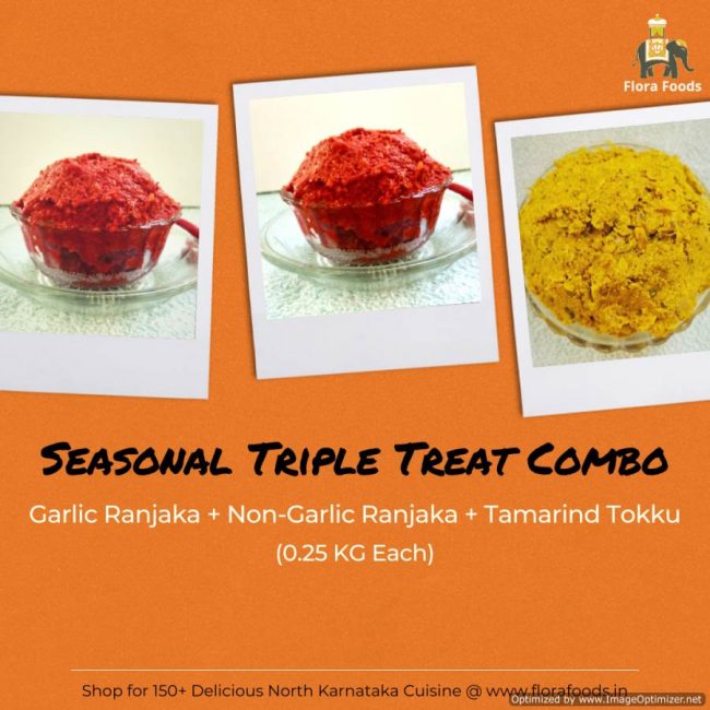 Ranjaka + Garlic Ranjaka + Tamarind Tokku = Seasonal Triple Treat Combo