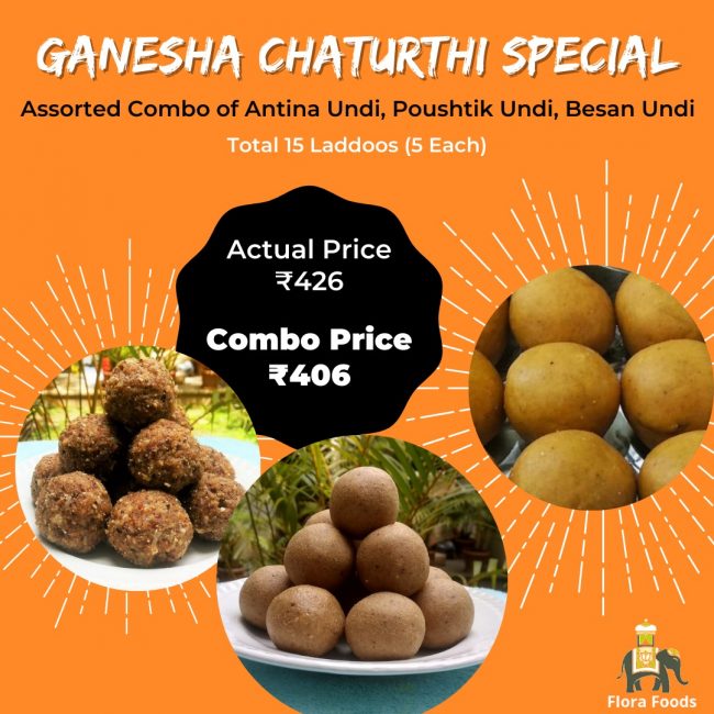 Assorted Laddus Combo - Antina Undi, Poushtik Undi, Besan Undi