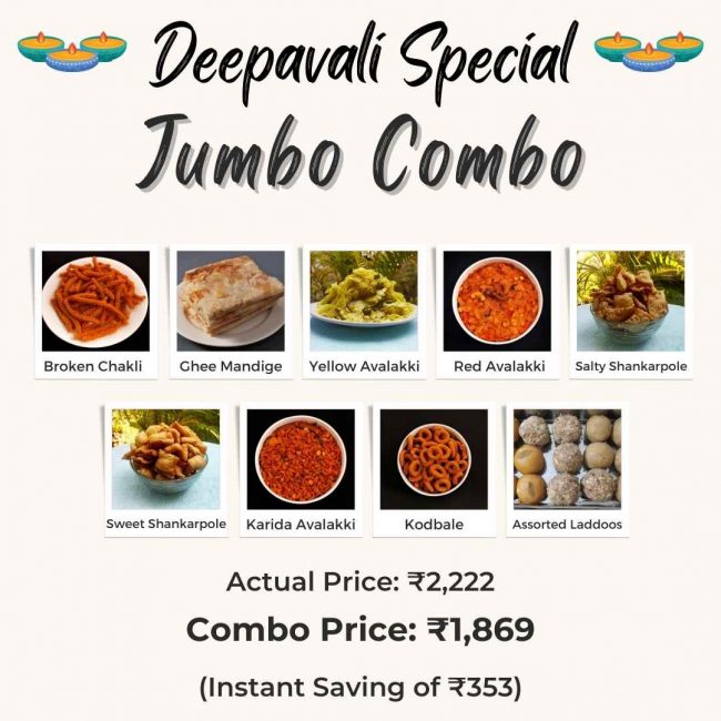 Deepavali Special Jumbo Combo