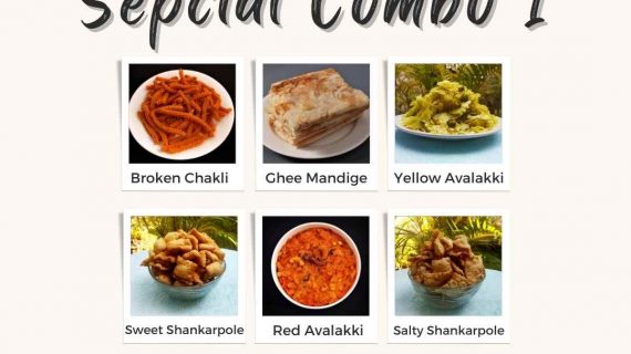 Deepavali Special Combo 1 - FloraFoods