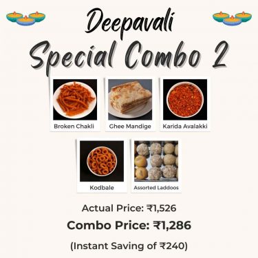 Deepavali Special Combo 2 - FloraFoods